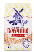 Борошно пшеничне Вінницький млинар вищий сорт 2 кг